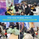 유성영농조합법인 이미지