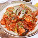 쌍촌아구찜 이미지