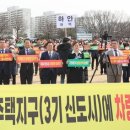 광명시민체육관 운동장 이미지