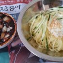 옥류향 이미지