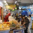 연서시장 이미지