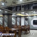 남포여관 이미지