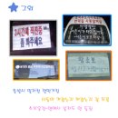 마잉 - 고양시 덕양구 오부자로 46 | 마잉