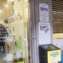 완산-121 이미지