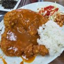 혜성분식 | [성수] 돈가스가 맛있는 백반 가능한 집 "혜성분식" 내돈내산 후기