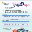 키즈엔맘 창의교육센터 이미지