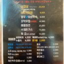 해변식당 이미지