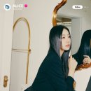 가린