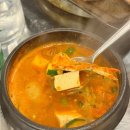 평화김해뒷고기경주용황점