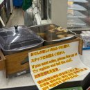 드림월드오락실 옥동점 | 🇯🇵3박 4일 오사카 여행 :: 햇볕에 몽땅 타버린 내 몸☀️