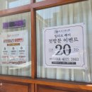 일리오헤어&붙임머리