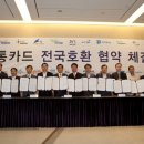 호환빌딩 이미지