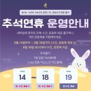 정석피트니스 이미지