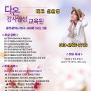 척동경로당 이미지