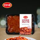 한강식품 이미지
