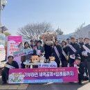 청도새마을휴게소(상) 이미지