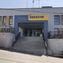 옥천종합운동장 이미지