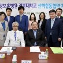 보훈병원 앞 이미지