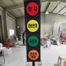 조형물 분수대4 이미지