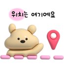 권오성손국수 이미지