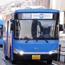 (버스)신한중고 이미지