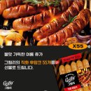 그릴리안 이미지