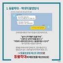 진실목장 이미지