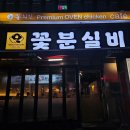 강남안마나라 이미지