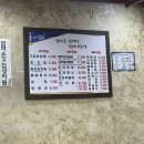 에이엘의원 | 2025.02