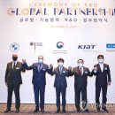 일진하이솔루스 주식회사 이미지