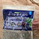 (주)자연원 이미지