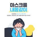 더클래식필라테스순천센터 이미지