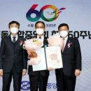 굴수하식수산업협동조합 이미지