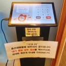 용선생짬뽕성성호수점