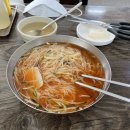 장전밀면 이미지