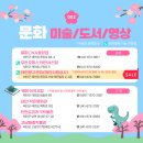 모든오피스 태안서산점 이미지