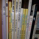 ((판매완료))영어 ort, step into reading, 퍼즐, 보드게임, 조지 시리즈 이미지