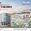 킹콩스크린골프 이미지