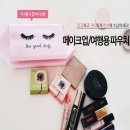 해피스토어 이미지