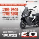 대동패키지