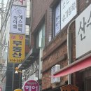 정아스킨케어 | [송파에스테틱] 송파바이오포톤 관리｜정성 가득 정아셀에스테틱 후기🧖‍♀️