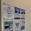 중산마을 | 중산동헬스장 더스카이짐 중산마을점 이용 후기