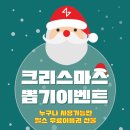 404피트니스 율하점 이미지