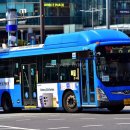 왕십리2동 주민센터 이미지