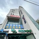 우주영상의학과의원 이미지