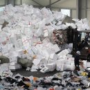 동구 재활용선별장 이미지