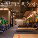 방화역 2번출구 이미지