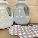 그린컴퓨터세탁 이미지