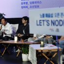 새서울글로벌 이미지