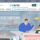 아로마테라피 힐링 이미지